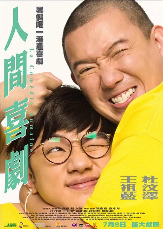国产精品每日更新在线播放网址